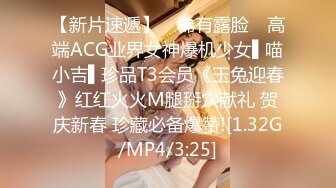 NACR-243 兒媳與公公 麻里梨夏【中文字幕】