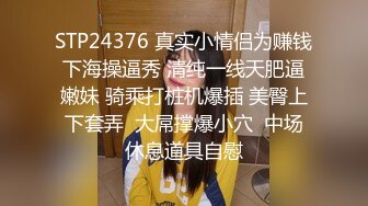 2024年女神不断新人校花大学生好骚好漂亮【御御兔兔】肤白貌美长腿佳人，小穴水汪汪毛绒绒好诱惑！ (6)