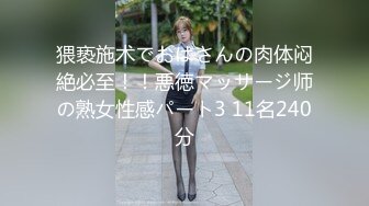 【某某门事件】香港大学绝美校花『段莉娜』大长腿巨乳高颜值模特跟男友啪啪视频流出 超嗲！