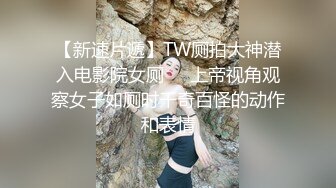 二次元小萝莉，人美声甜，露脸大黑牛、假几巴、跳蛋自慰合集【72v】 (58)