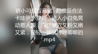 新人女模特21岁素人凯西❤️先从1对1开始吧