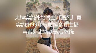 甜美惊艳极品女神Kylie_NG多场景多装束单人solo菊花