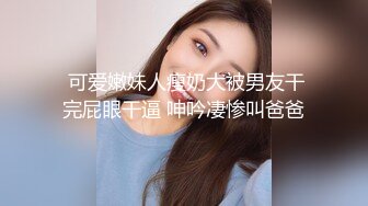 神明少女 三月樱花 天美传媒