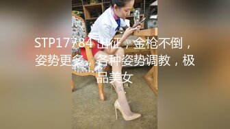 清纯小仙女 小小年纪就这么放荡 青春的肉体让人着迷 白白嫩嫩被操的叫爸爸