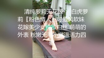 第一次传骚老婆