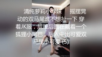 国产精品 反差泄密 情侣泄密-喝醉后被捡尸的美女2