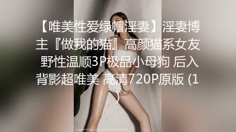 5/27最新 人妻的诱惑与老婆闺蜜咸湿偷情双人运动堪比AV還刺激VIP1196