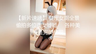 FSDSS-455 【我的私處 好想被你多舔舔...】巨尻侄女的誘惑 戶田真琴