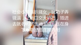 台湾SWAG Daisybaby巨乳人妻OL跟男同事出差住旅館騷穴被操翻