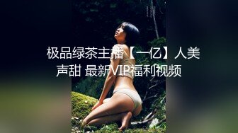 【新速片遞】✅可爱萌妹✅纯欲系少女〖DemiFairyTW〗女大学生下课后兼职 JK纯白小内裤又纯又欲 极品00后小仙女清新校园女神