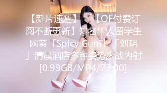 【新片速遞】极品轻熟女美少妇，吸奶器调教，绳艺调教，完美开三洞