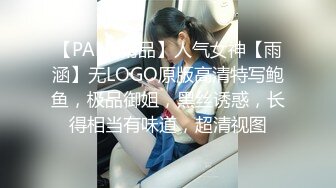 TMP0019 白允儿 隔离性感人妻兼职约炮 天美传媒