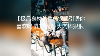 后入刚刚成年少女