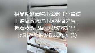 超美女孩性欲极强红色性感内衣真是爱了吃逼淫水直流粗大鸡巴迫不及待插入操就是爽