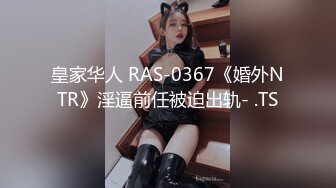 婚纱店操萝莉音小妹,休学大学生眼镜妹返场