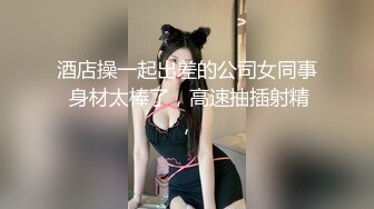 Dom打桩机【一条肌肉狗】1月最新VIP福利，露脸极品