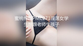 小伙苦等一夜  从2021年等到2022年  C罩杯美乳小姐姐姗姗来迟  啪啪狂插淫穴