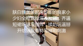 熟女人妻吃鸡啪啪 在家撅着大屁屁掰着逼逼 被大肉棒无套猛怼