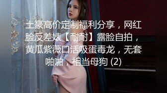 操嫂子 嫂子喜不喜欢吃我兄弟的大鸡吧 喜欢 嫂子喜欢快速打桩 不喜欢九浅一深是吗 第一次和兄弟干嫂子太激动了