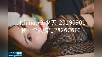 STP29299 清爽秀气高颜女神！【Kathy123】蝴蝶逼大长腿 跳蛋自慰！明星脸，女团身材，重金获取！！ VIP0600