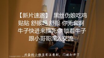 瞧这大奶子，操起来真爽