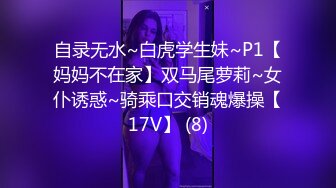  风骚御姐尤物 极品反差女神吴梦梦女友在网吧用她湿漉漉的阴户操我的鸡巴