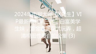 双马尾白虎小美女边玩手机边啪啪啪