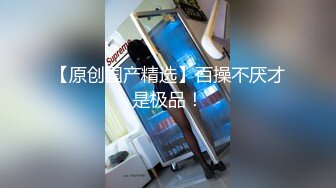 探花偷拍 探花之旅