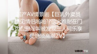 afchinatvBJ冬天_20210501黏黏糊糊编号10E06DFF