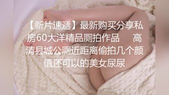 丰满耐操型 推特八字爆乳肥臀极品绿帽淫妻【Luce】私拍福利 户外露出一手握着一个肉棒爽歪歪