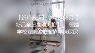 唯美性感女神 极品白富美〖私人玩物〗性感白丝裙私拍，清纯唯美视觉感超强，白白嫩嫩极品身材超级诱惑！