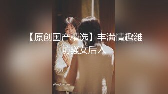 河南南阳老婆的骚逼被我操的外翻