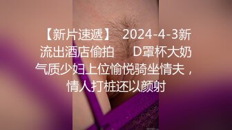 ❤️√AV界最极品长腿美腿女神没有之一，丝袜制服腿精，超高颜值167CM身材比例特别好