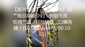 “一线天夹射你”有时候这么嫩插进去就忍不住秒射了❤️极品00后小仙女，粉嫩无毛小嫩逼被主人干到高潮，JK裙可爱少女