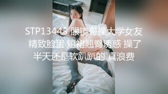 【真实父子乱伦 下集】禽兽父亲虐玩处男儿子,趁老婆出差灌醉开苞儿子