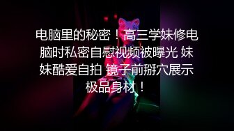  夫妻爱爱 大屁屁舒服吗 嗯 想要了内内湿了一大片 被无套输出 白浆四溢 内射