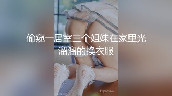 富商女王佳仪下海求虐视频 (1)