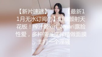 大型商场女厕全景偷窥15位美女少妇的各种美鲍 (7)