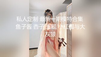 2020新跟拍 公司新来的美女同事出来的时候走的太快没拍到脸 第二天才拍到正脸 长的可以