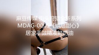 顶级气质尤物御姐女神『LuckyQL777』酒店调教！围观一下娇妻是如何被单男爆操的！满嘴淫语呻吟不断！