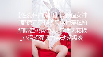 丰满美少妇 肥沃美鲍鱼 无套内射 干的超爽