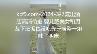  奥射特大奶淫荡骚女洗手间自慰户外勾搭小哥，跳蛋震动撩小哥哥厕所交后入啪啪