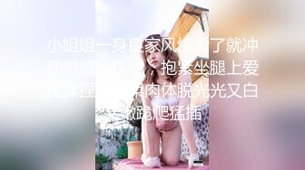 ★☆福利分享☆★【绝世美穴❤️名器白虎】极品白虎女神 粉嫩无毛小嫩逼 这么可爱的女孩子怎么忍心用大屌怼呢