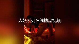 STP26419 【国产AV首发??星耀】果冻传媒91制片厂新作KCM-05《人妻出轨》边接电话边被操 果冻女神陶杏儿