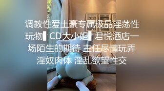 绳艺大师给熟女来个全套SM龟甲缚，奶子上还要贴个血滴子，狂虐这对极品大奶子【200V】 (124)