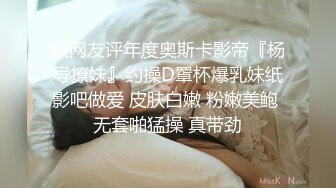 2024.2.20，【利哥探花】，上门服务的05后，发育的真不错，这对大奶子，白花花肉体几乎没毛屄