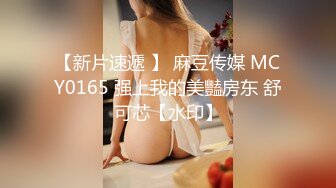 91YCM006 美少女陪我上班让我操 金宝娜