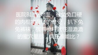 黑丝若隐若现更诱惑我 长的不错BB挺嫩用的不多