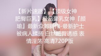 12/19最新 熟女全裸卧室自慰蝴蝶粉穴很紧致水潞潞的淫水不少VIP1196