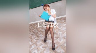 STP13351 高颜值苗条气质妹子情趣装道具自慰 大黑牛近距离特写震动逼逼呻吟娇喘非常诱人 很是诱惑喜欢不要错过